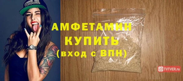 COCAINE Белоозёрский